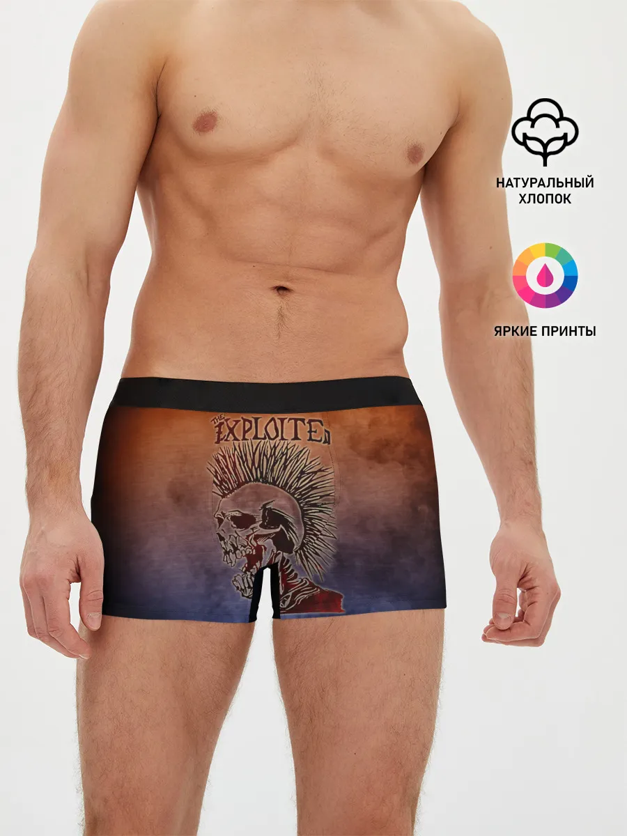 Мужские трусы боксеры / The Exploited