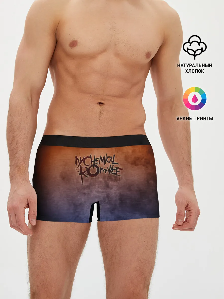 Мужские трусы боксеры / My Chemical Romance