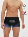 Мужские трусы боксеры / Muse