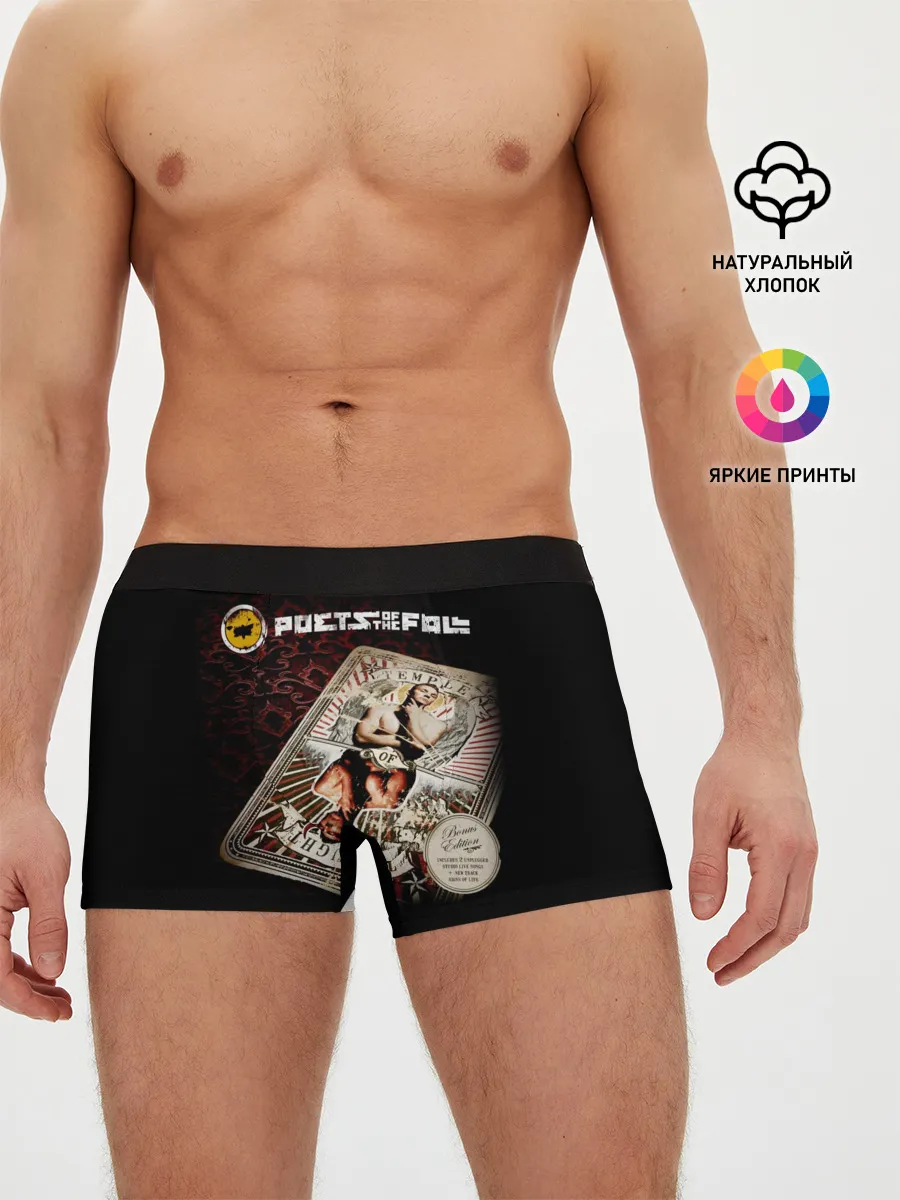 Мужские трусы боксеры / Poets of the Fall
