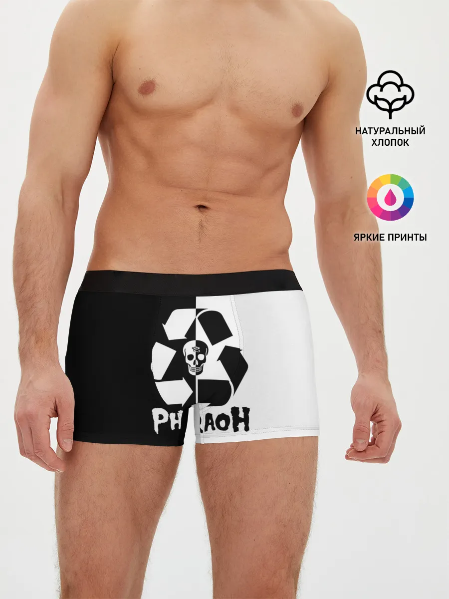 Мужские трусы боксеры / Pharaoh