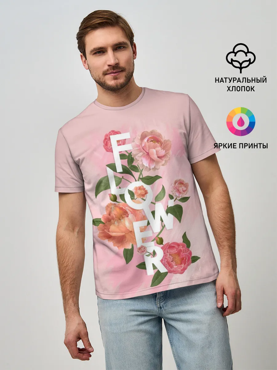 Мужская базовая футболка / Flower