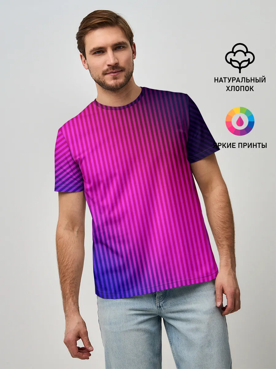 Мужская базовая футболка / Фиолетово-малиновый градиент