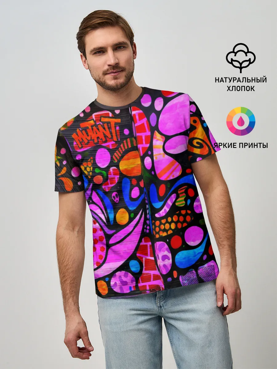 Мужская базовая футболка / Неоновое граффити