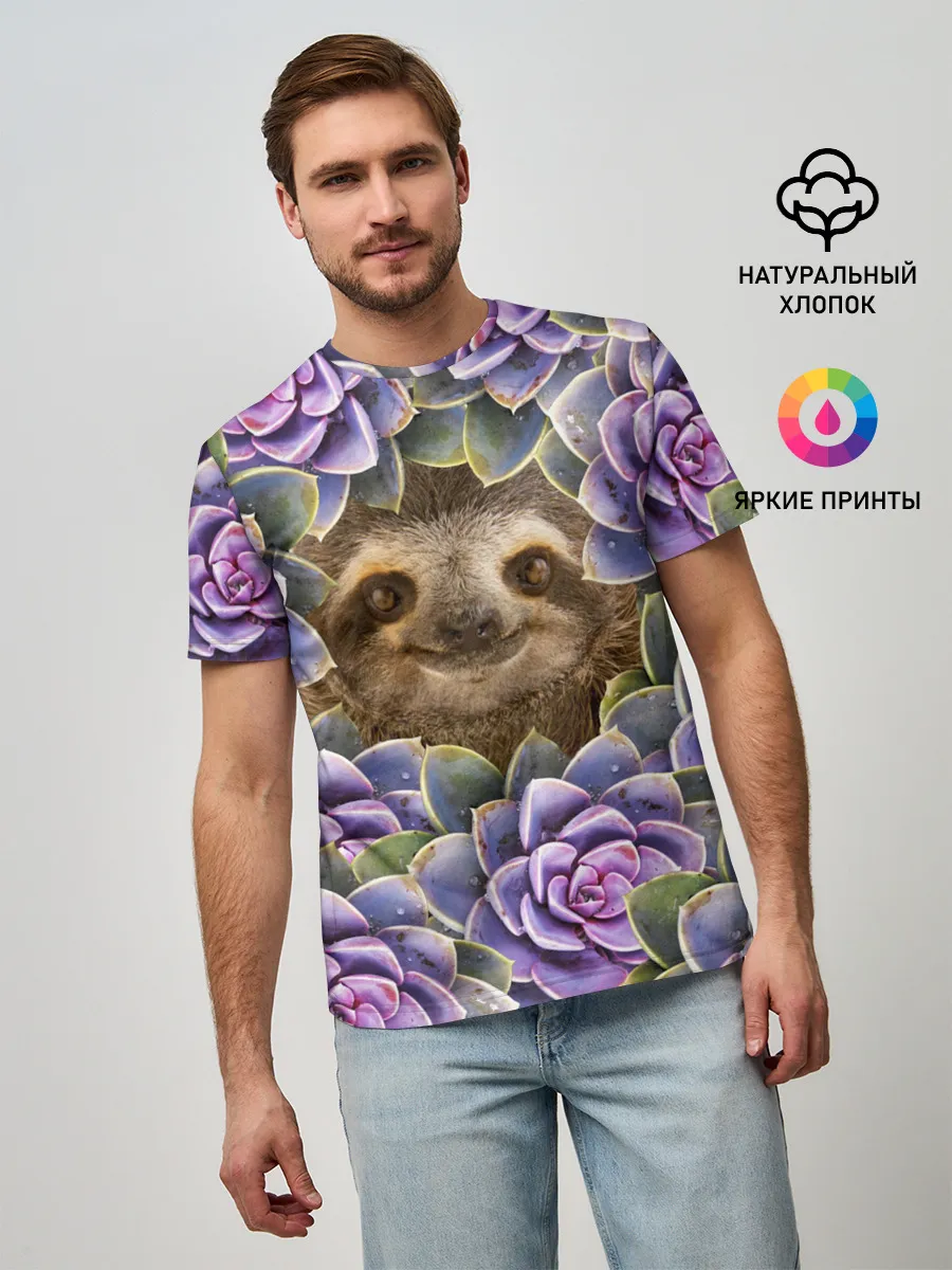 Мужская базовая футболка / Ленивец среди цветов