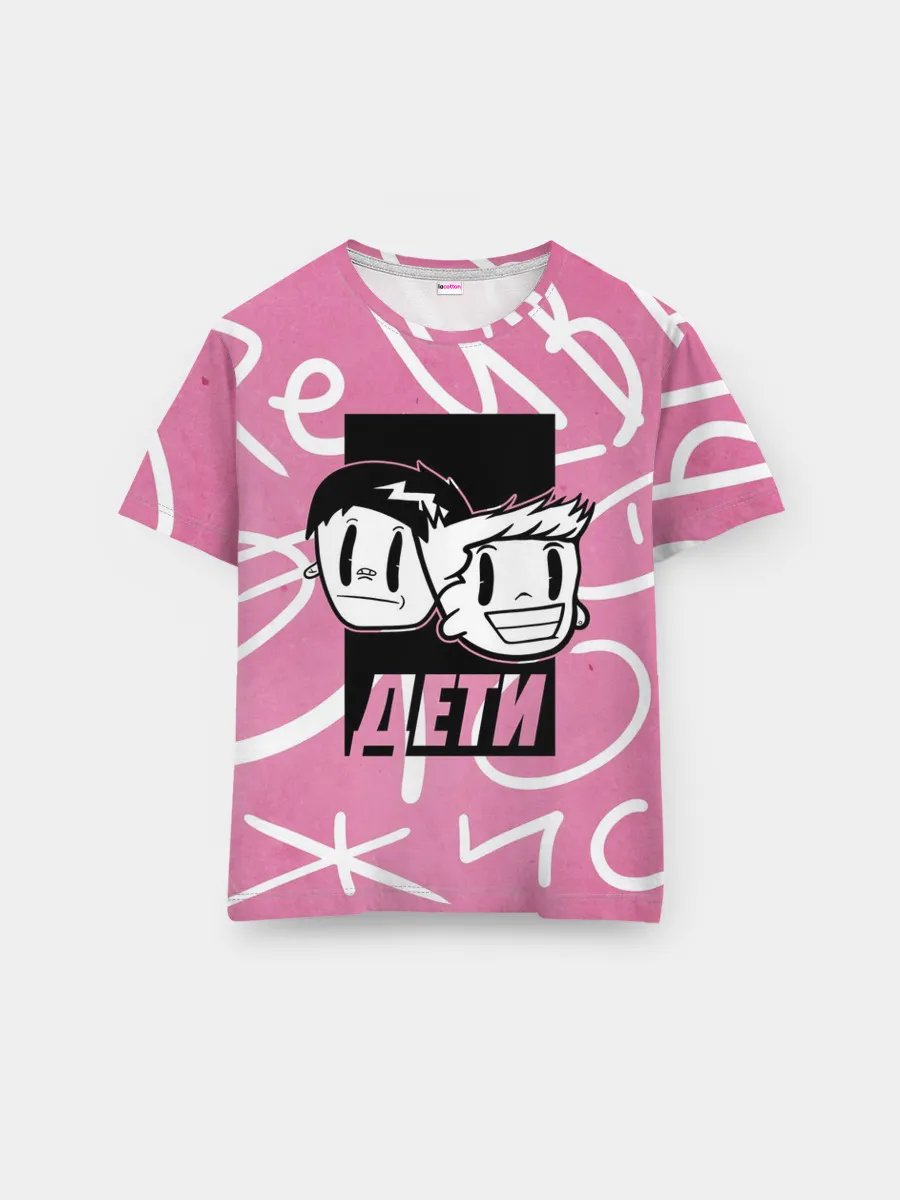 Мужская базовая футболка / Дети Rave