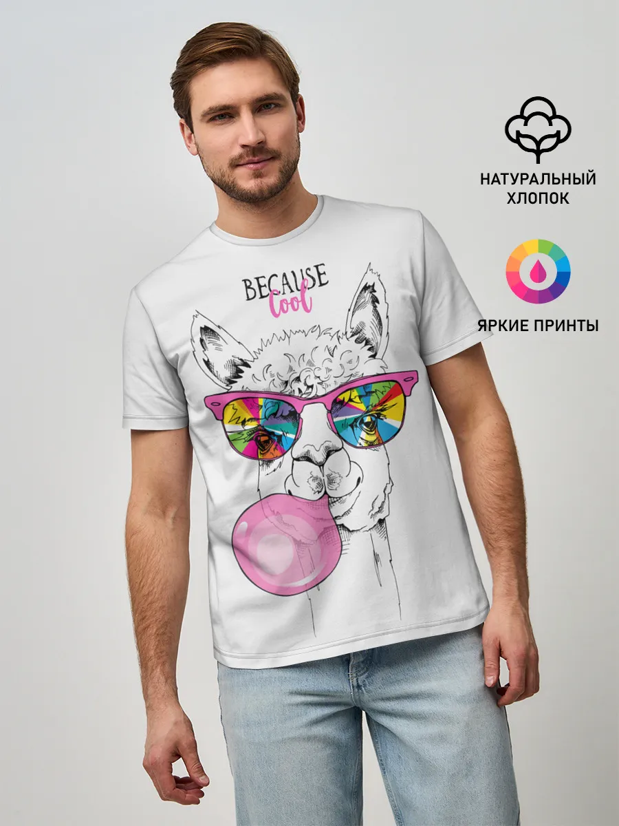 Мужская базовая футболка / Because cool