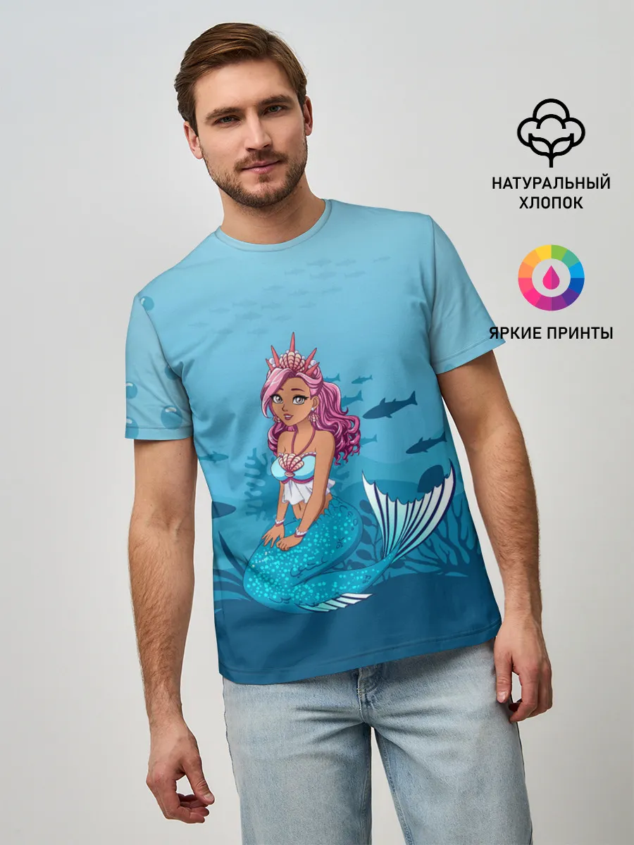 Мужская базовая футболка / Mermaid | Русалка | Русалочка