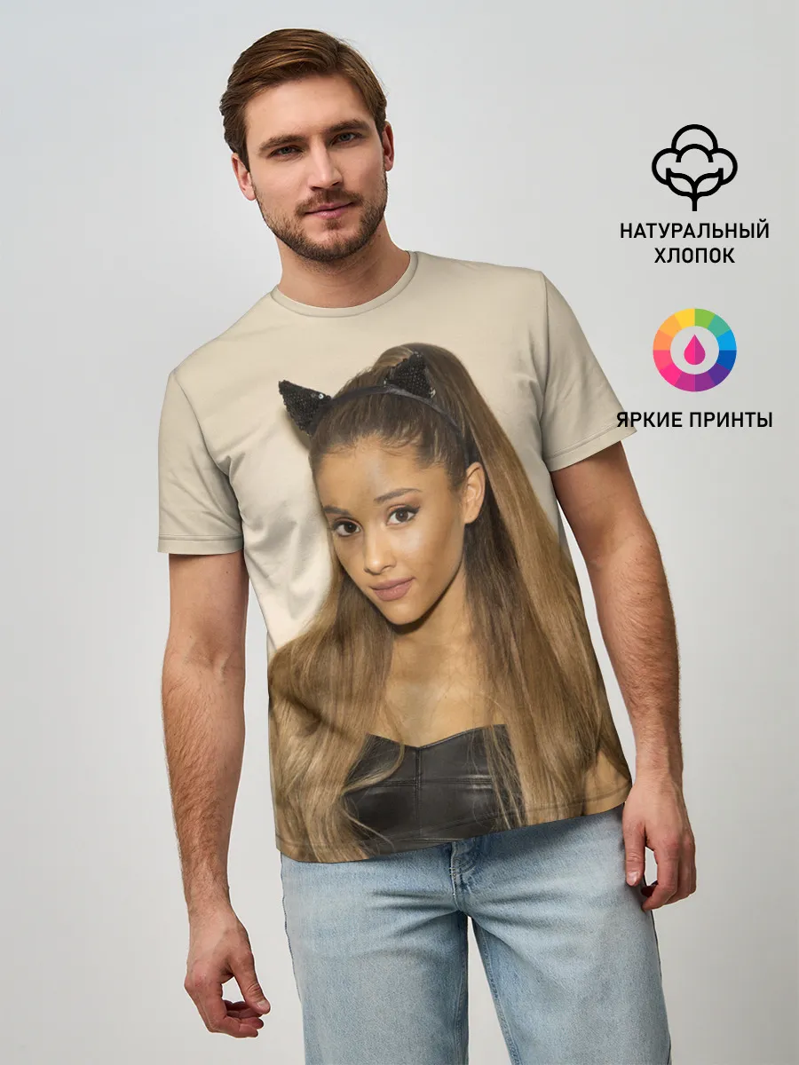 Мужская базовая футболка / Ariana Grande