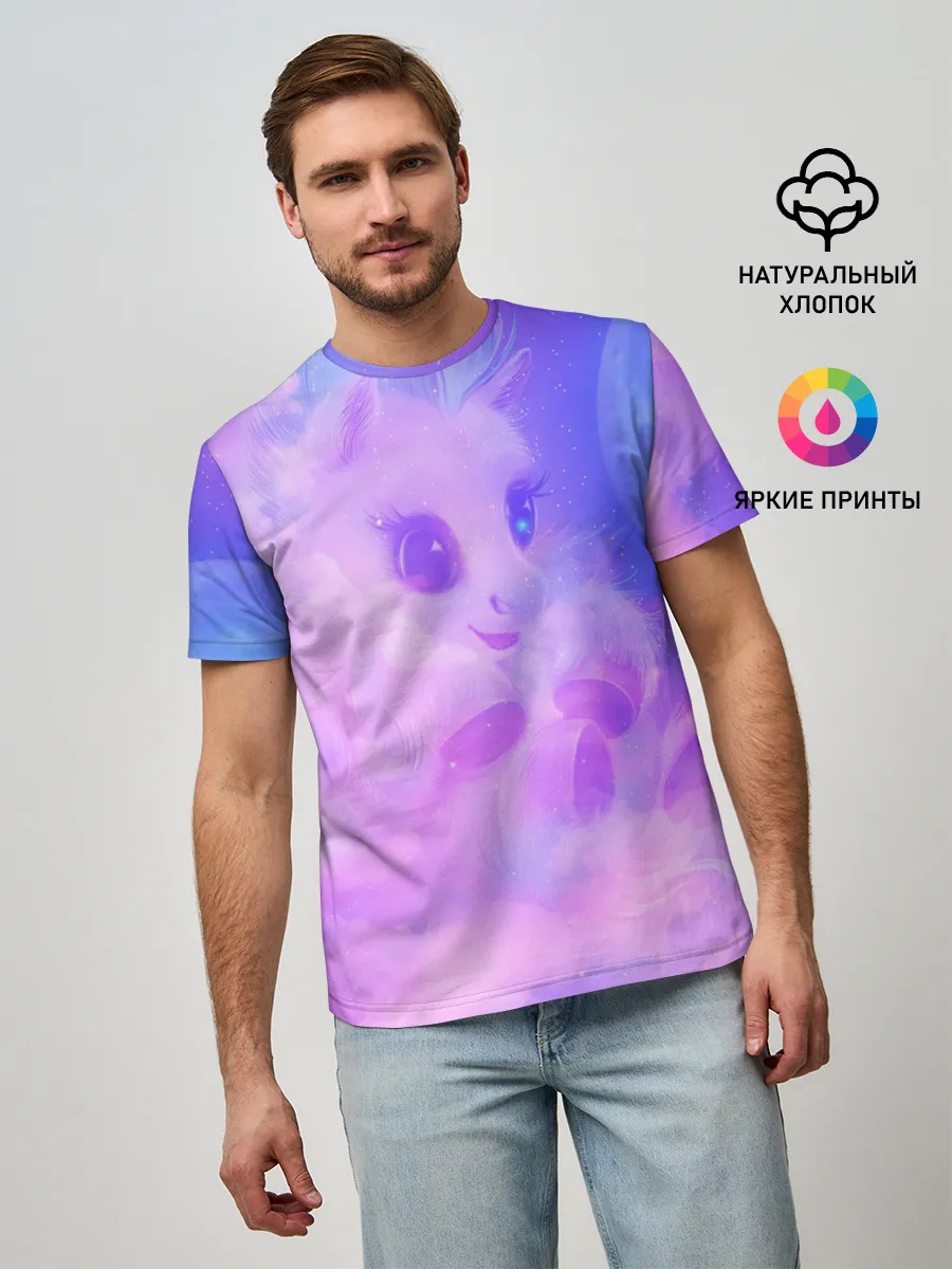 Мужская базовая футболка / Пони в облаках