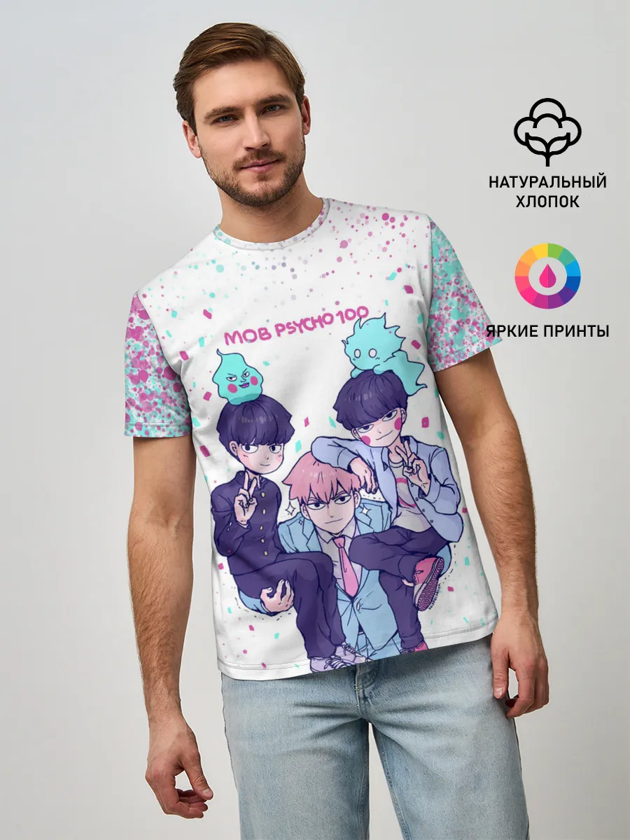 Мужская базовая футболка / Рейген | Кагеяма | Моб 100