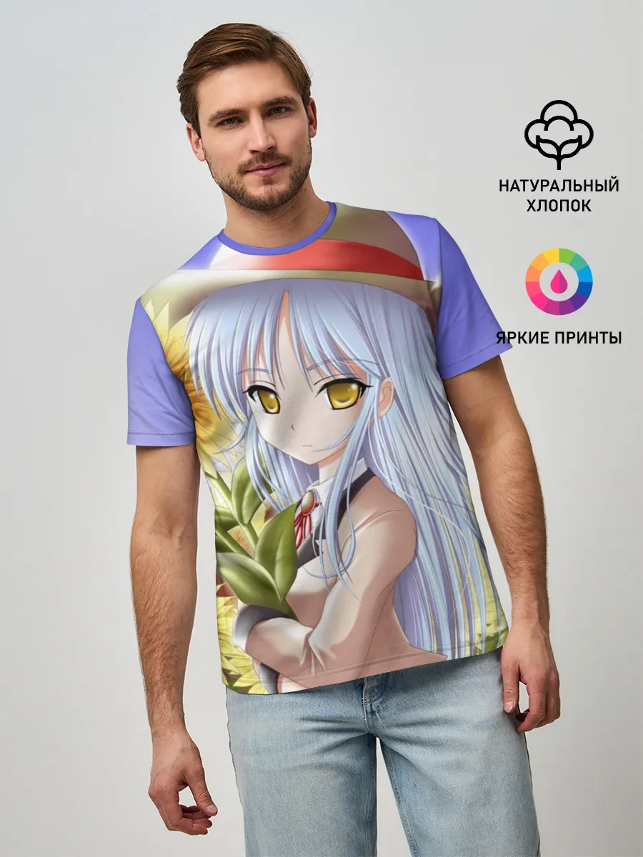 Мужская базовая футболка / Sun