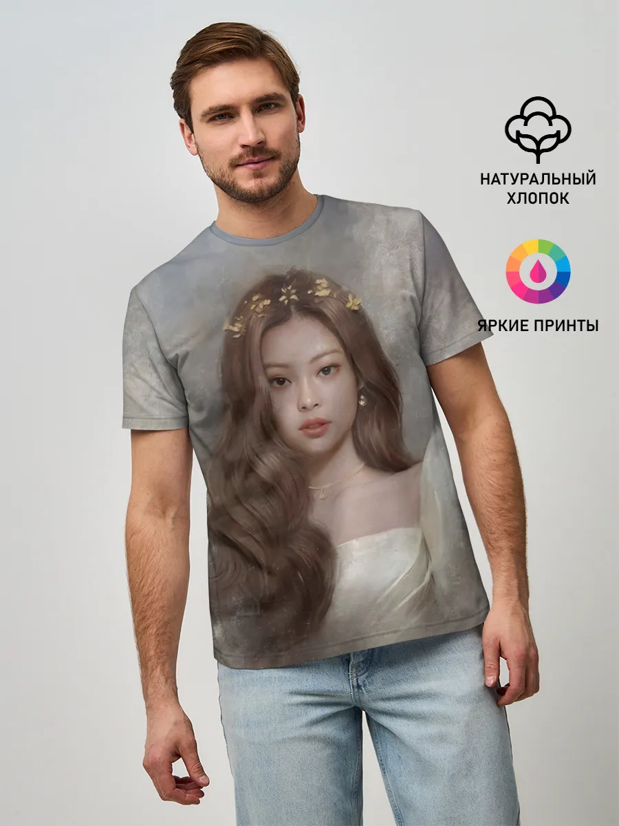 Мужская базовая футболка / Дженни маслом