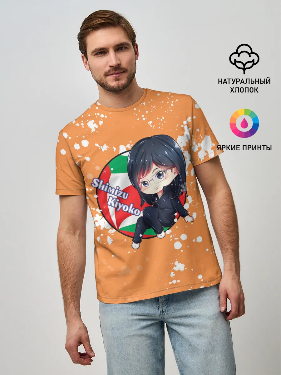 Мужская базовая футболка / Shimizu Kiyoko | Haikyu | Волейбол