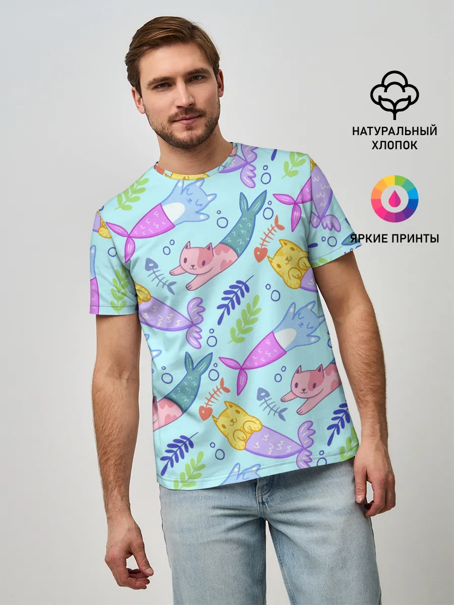 Мужская базовая футболка / КОТЫ РУСАЛКИ