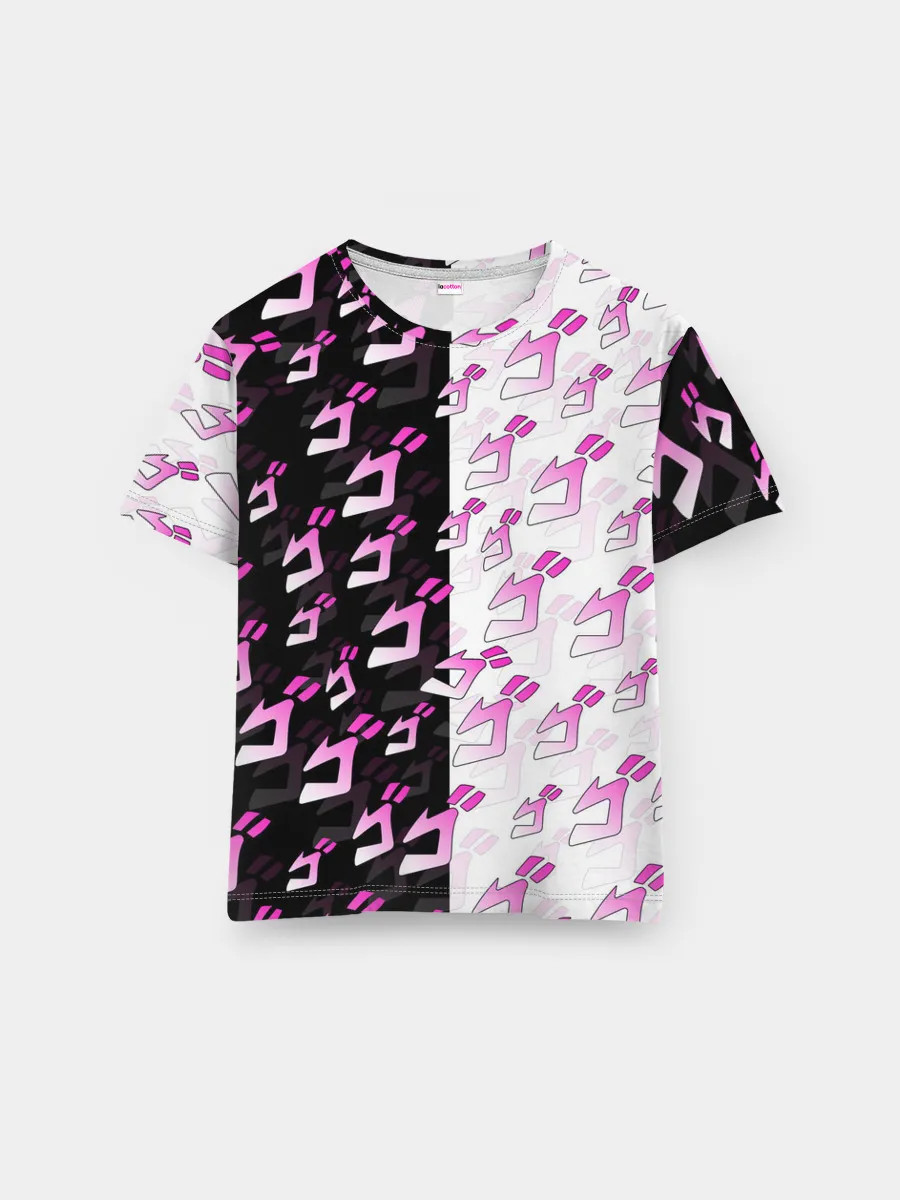 Мужская базовая футболка / Розовые джоджо на чернобелом