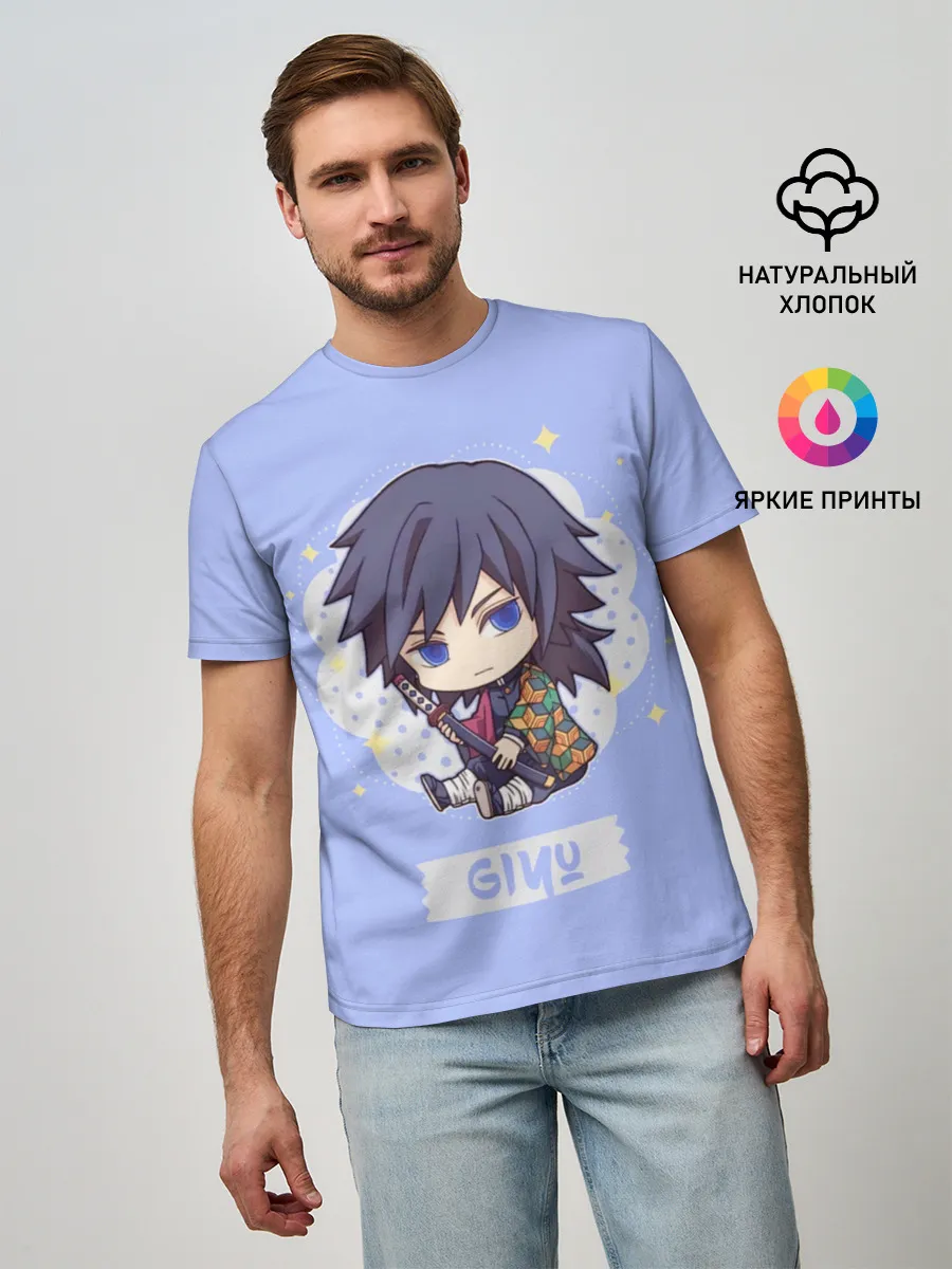 Мужская базовая футболка / Гию