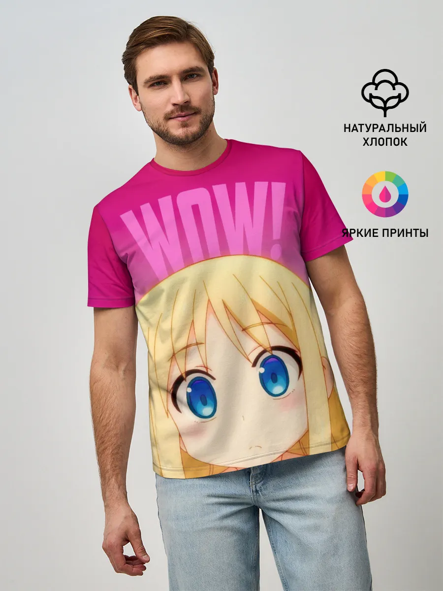 Мужская базовая футболка / Межвидовые рецензенты