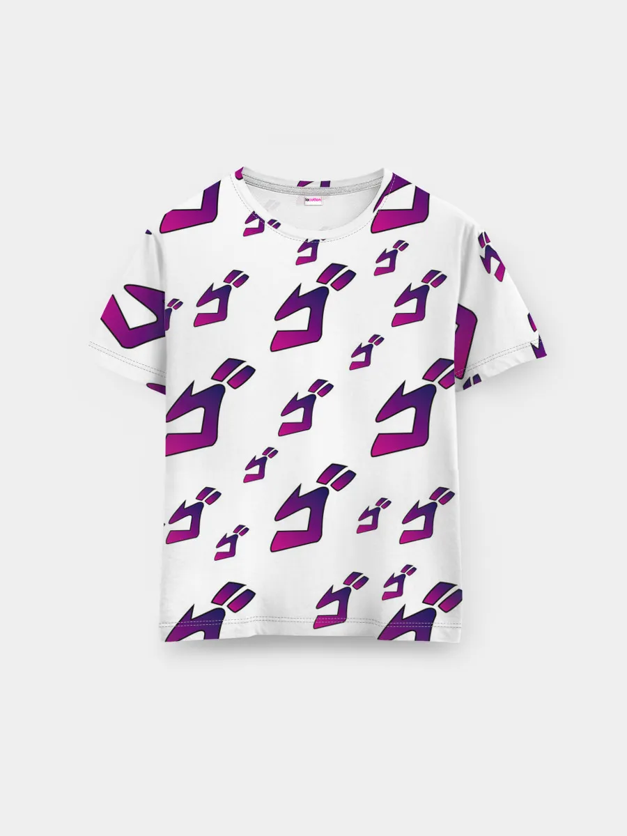 Мужская базовая футболка / JoJo Bizarre Adventure