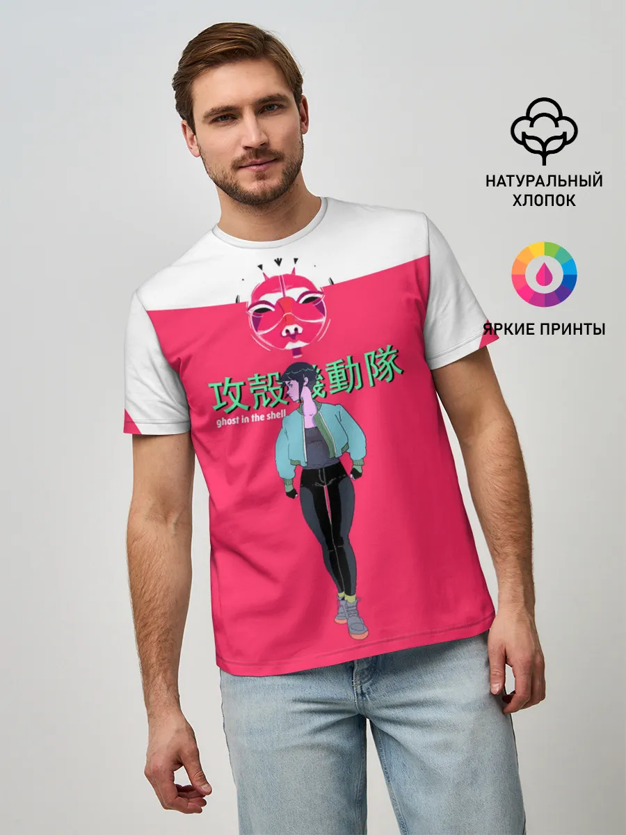 Мужская базовая футболка / Призрак в доспехах