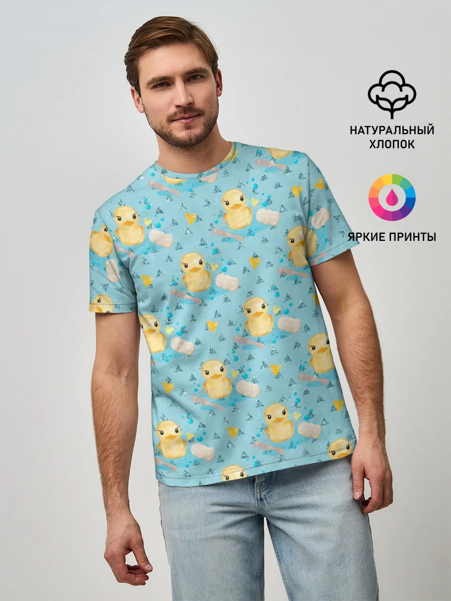 Мужская базовая футболка / Чистюля: уточки