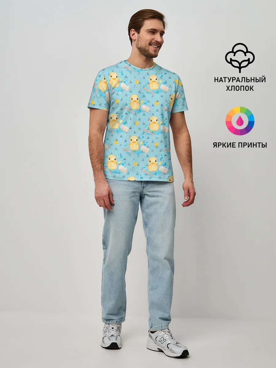 Мужская базовая футболка / Чистюля: уточки