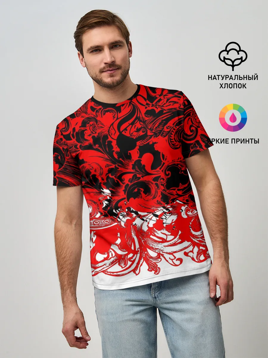 Мужская базовая футболка / Абстрактные узоры 3