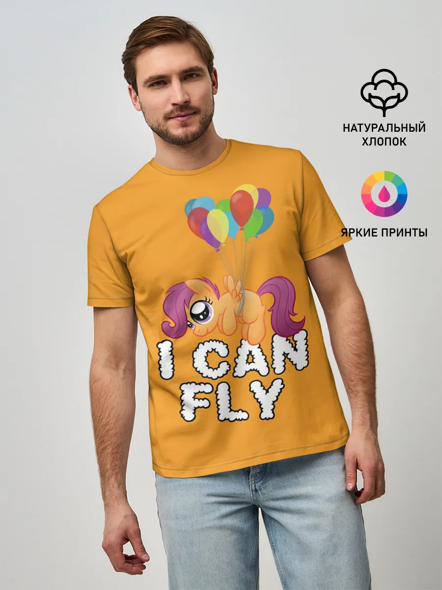 Мужская базовая футболка / Я могу летать
