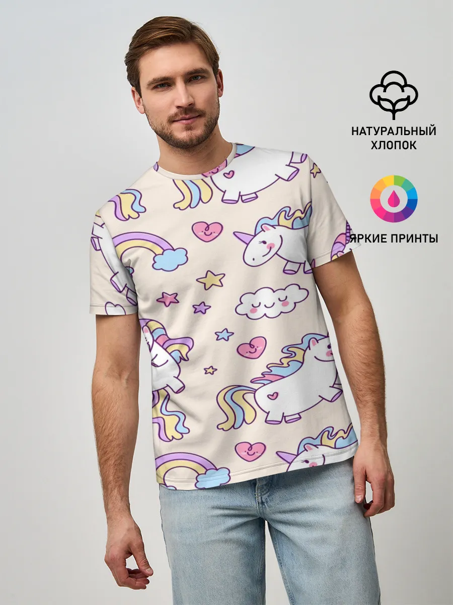 Мужская базовая футболка / Радужные Единорожки