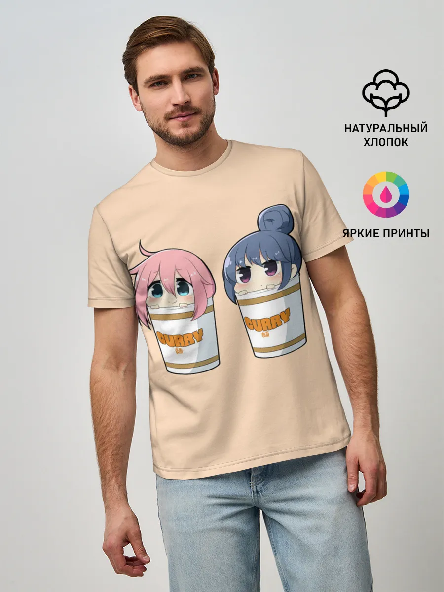 Мужская базовая футболка / Подружки в карри