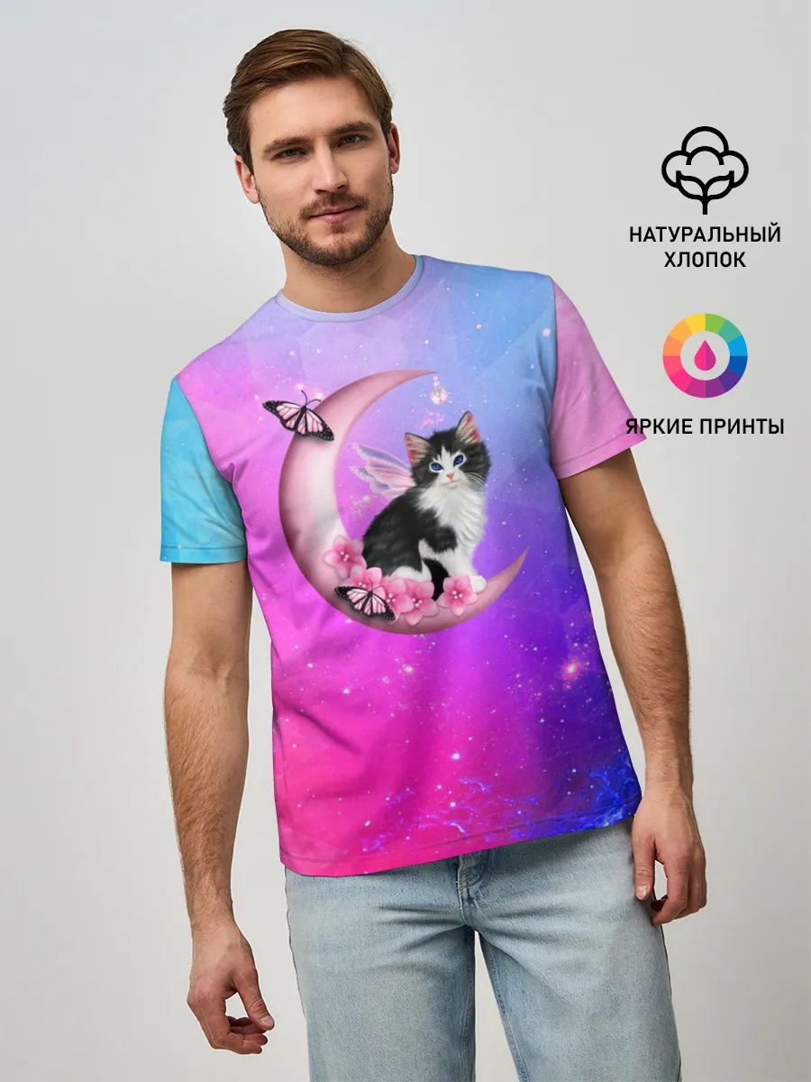 Мужская базовая футболка / Котик На Луне