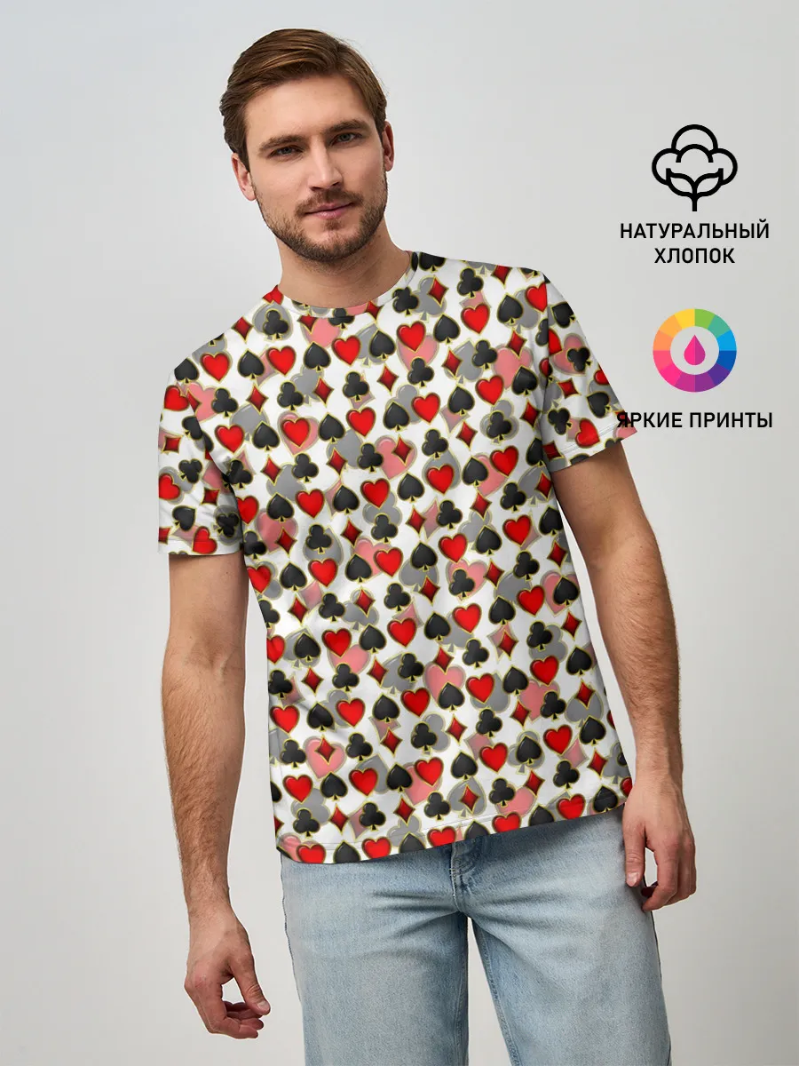 Мужская базовая футболка / КАРТЫ | КАРТОЧНЫЕ МАСТИ