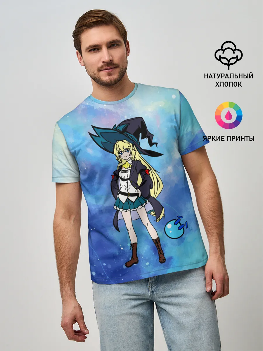 Мужская базовая футболка / Убивая слизней 300 лет