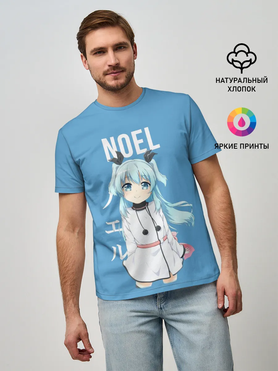 Мужская базовая футболка / Ноэль / Noel / Небесный метод