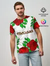 Мужская базовая футболка / Светлана в розах