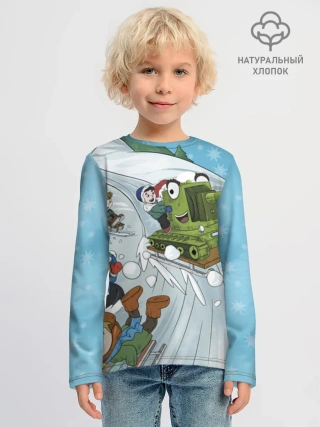 Детский лонгслив хлопок / GerandSlide