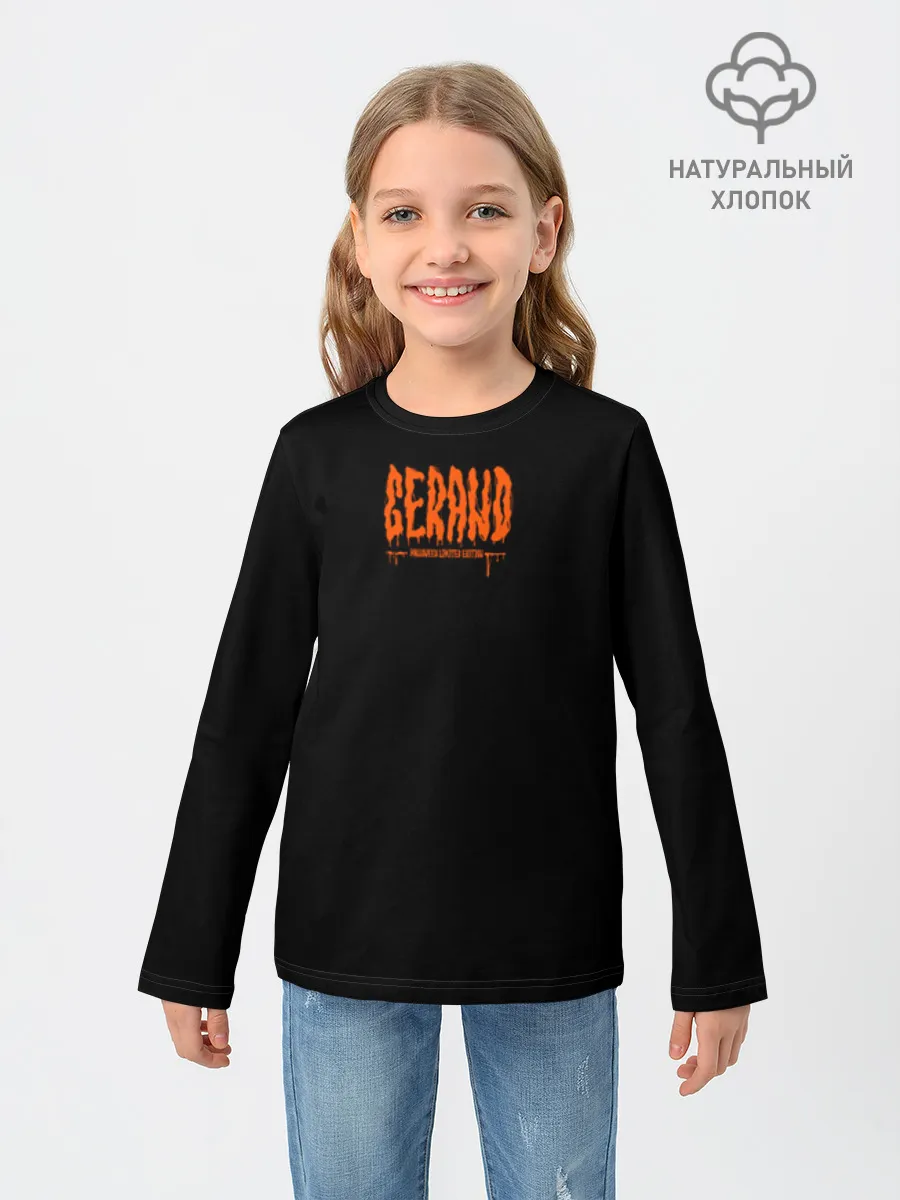 Детский лонгслив хлопок / Геранд Хэллуин