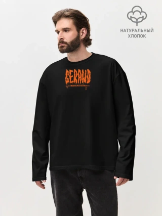 Мужской лонгслив оверсайз хлопок / GerHallowOrange