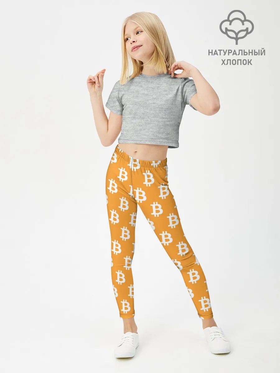 Леггинсы для девочки / Bitcoin