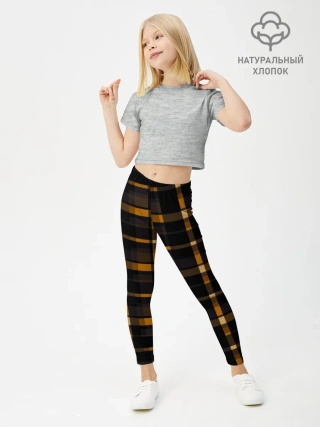 Леггинсы для девочки / В клетку