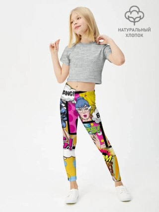 Леггинсы для девочки / POP ART