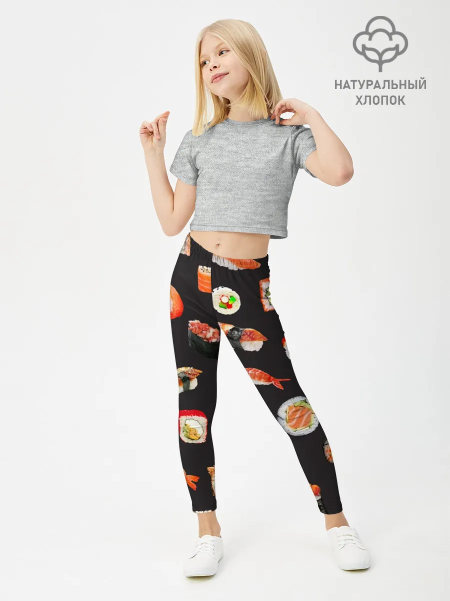 Леггинсы для девочки / Суши