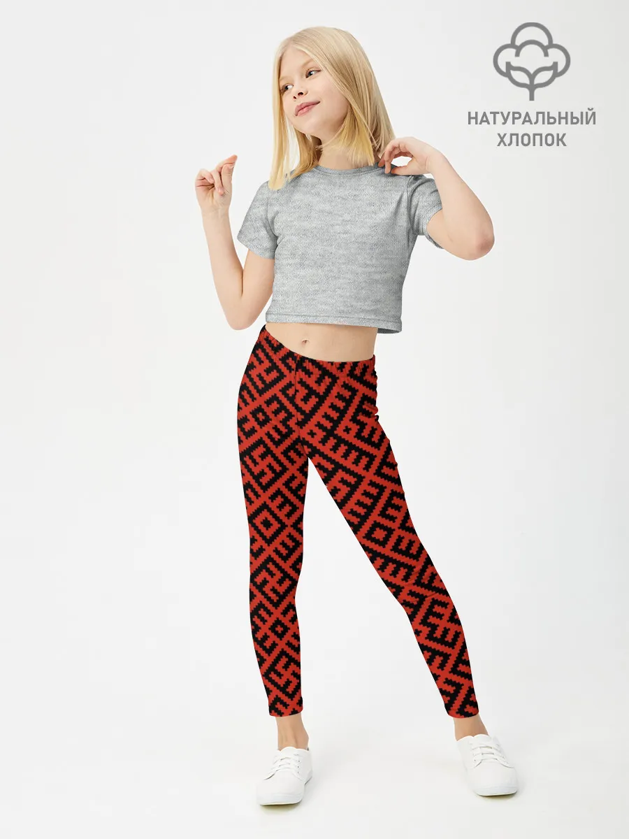 Леггинсы для девочки / Обереги Славян