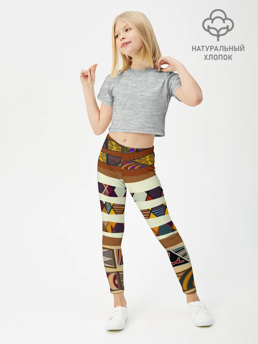 Леггинсы для девочки / Африканская мозаика