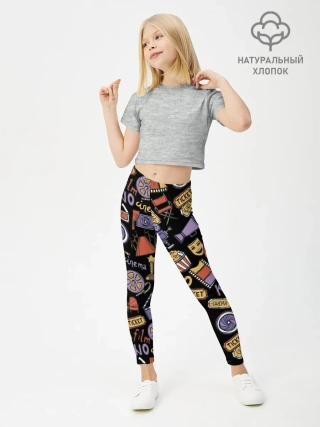 Леггинсы для девочки / Для киноманов
