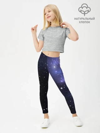 Леггинсы для девочки / Сияние звёзд