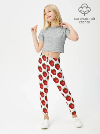 Леггинсы для девочки / Клубника
