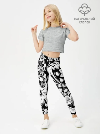 Леггинсы для девочки / Хохлома чб