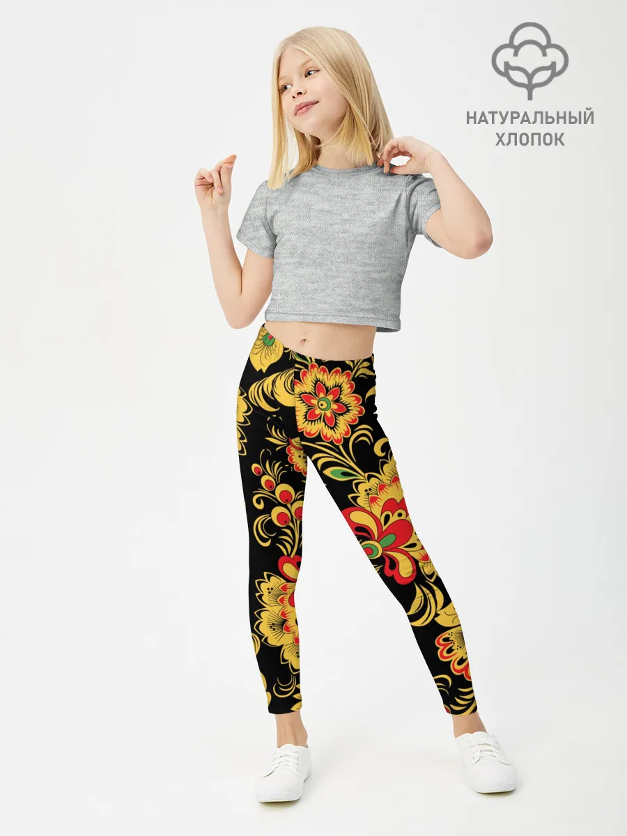 Леггинсы для девочки / Хохлома