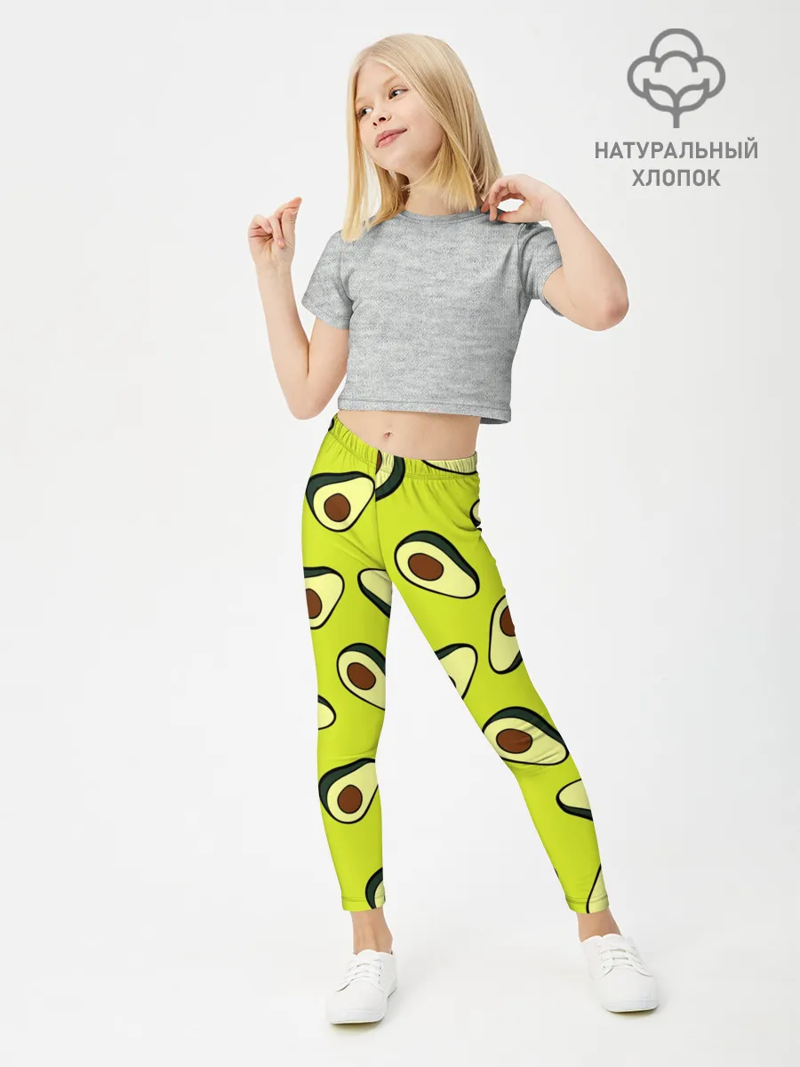 Леггинсы для девочки / Авокадо